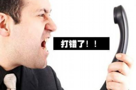 西乡融资清欠服务