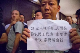 西乡企业清欠服务